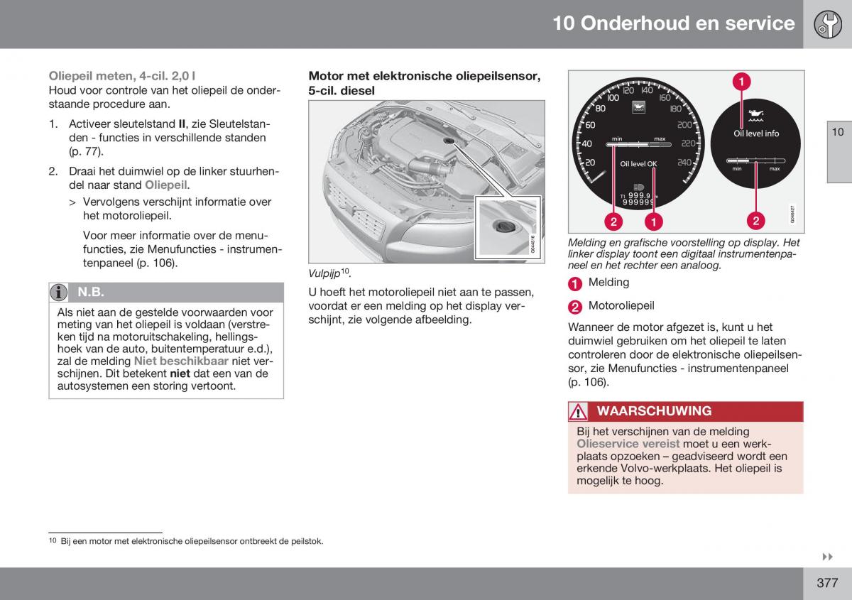 Volvo S60 II 2 handleiding / page 379