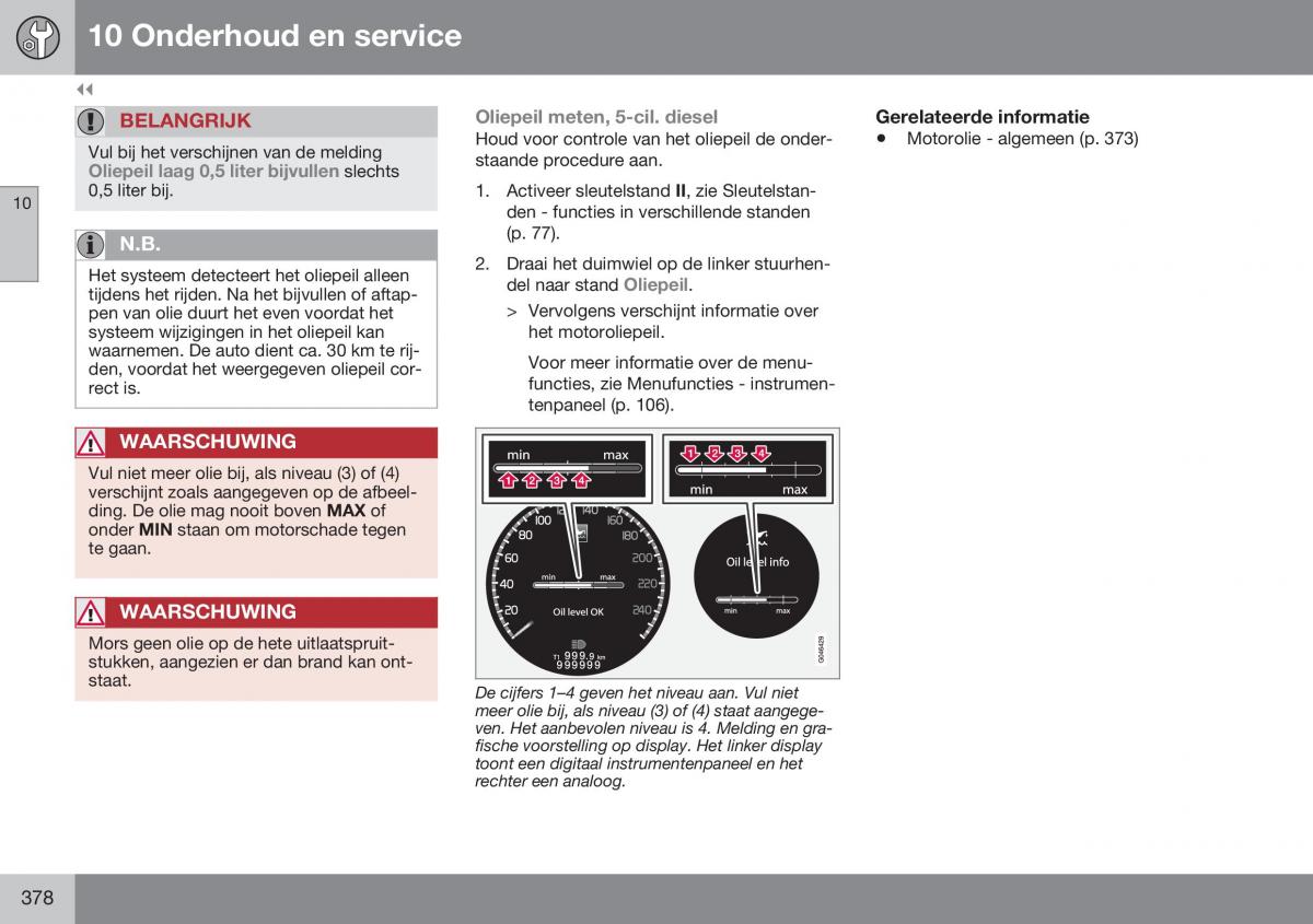 Volvo S60 II 2 handleiding / page 380