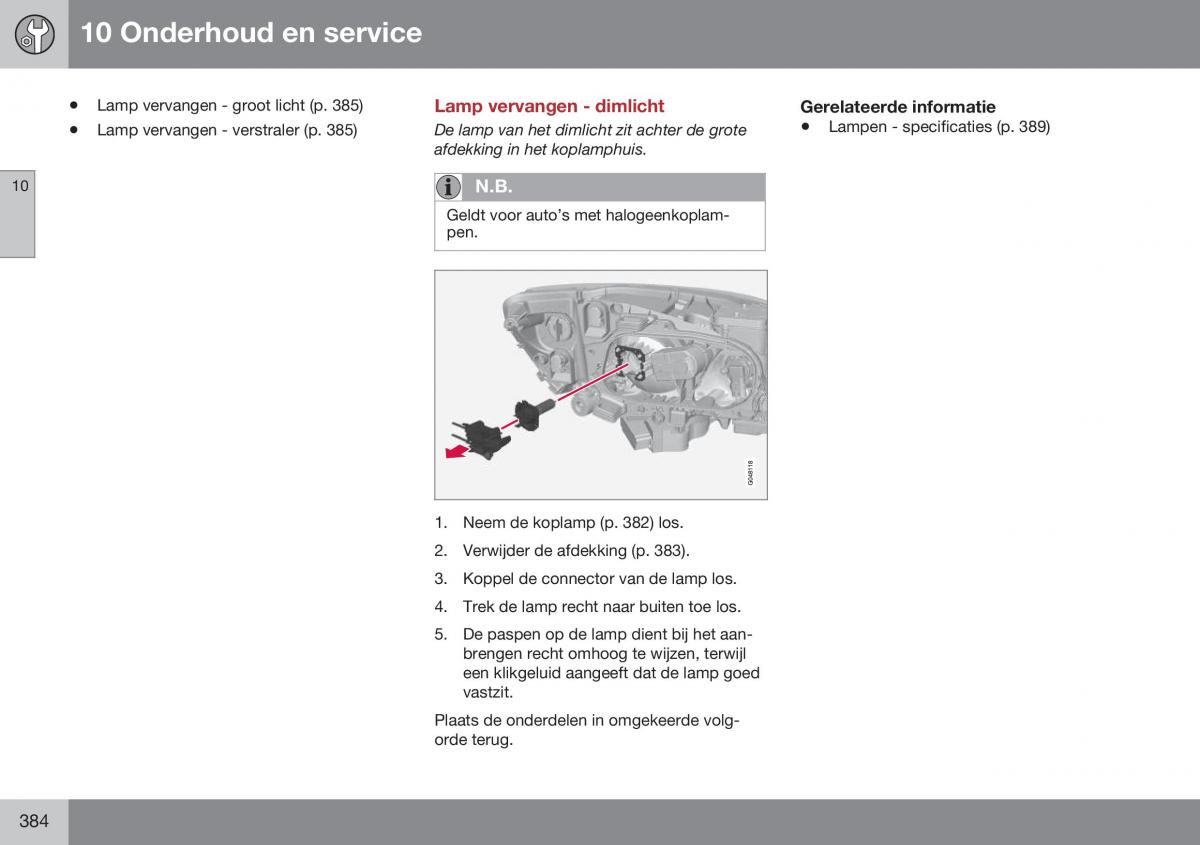 Volvo S60 II 2 handleiding / page 386