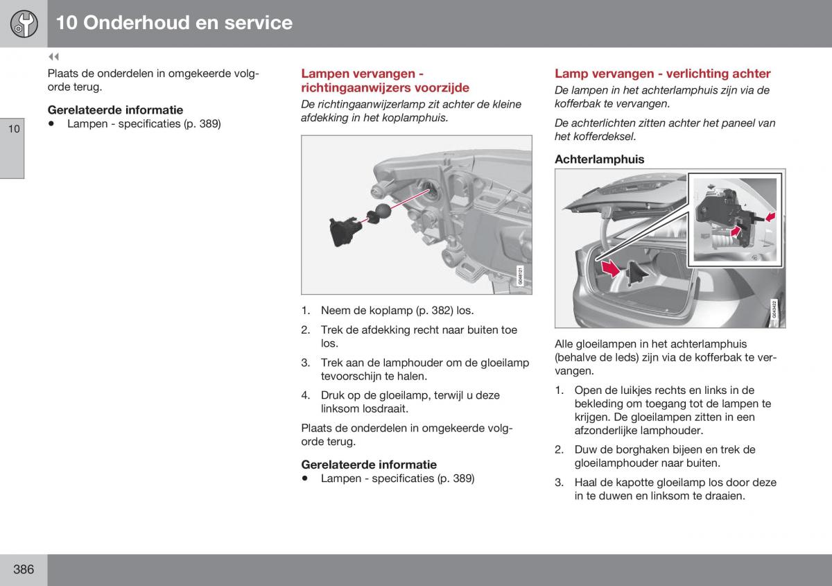 Volvo S60 II 2 handleiding / page 388