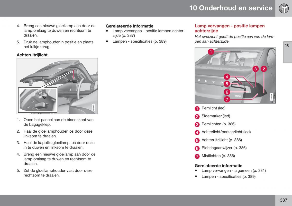 Volvo S60 II 2 handleiding / page 389