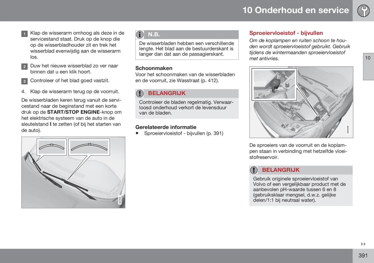 Volvo S60 II 2 handleiding / page 393