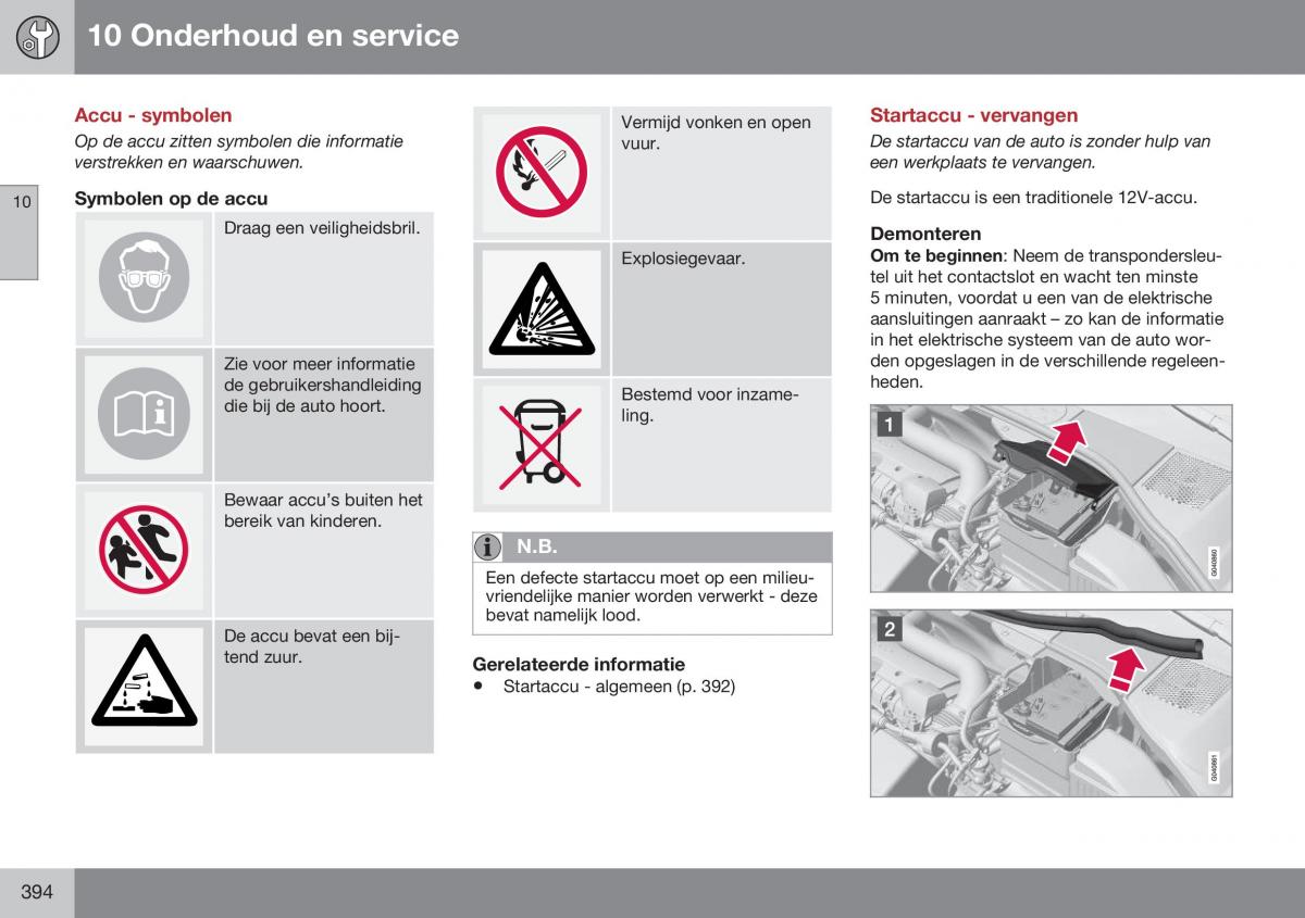 Volvo S60 II 2 handleiding / page 396