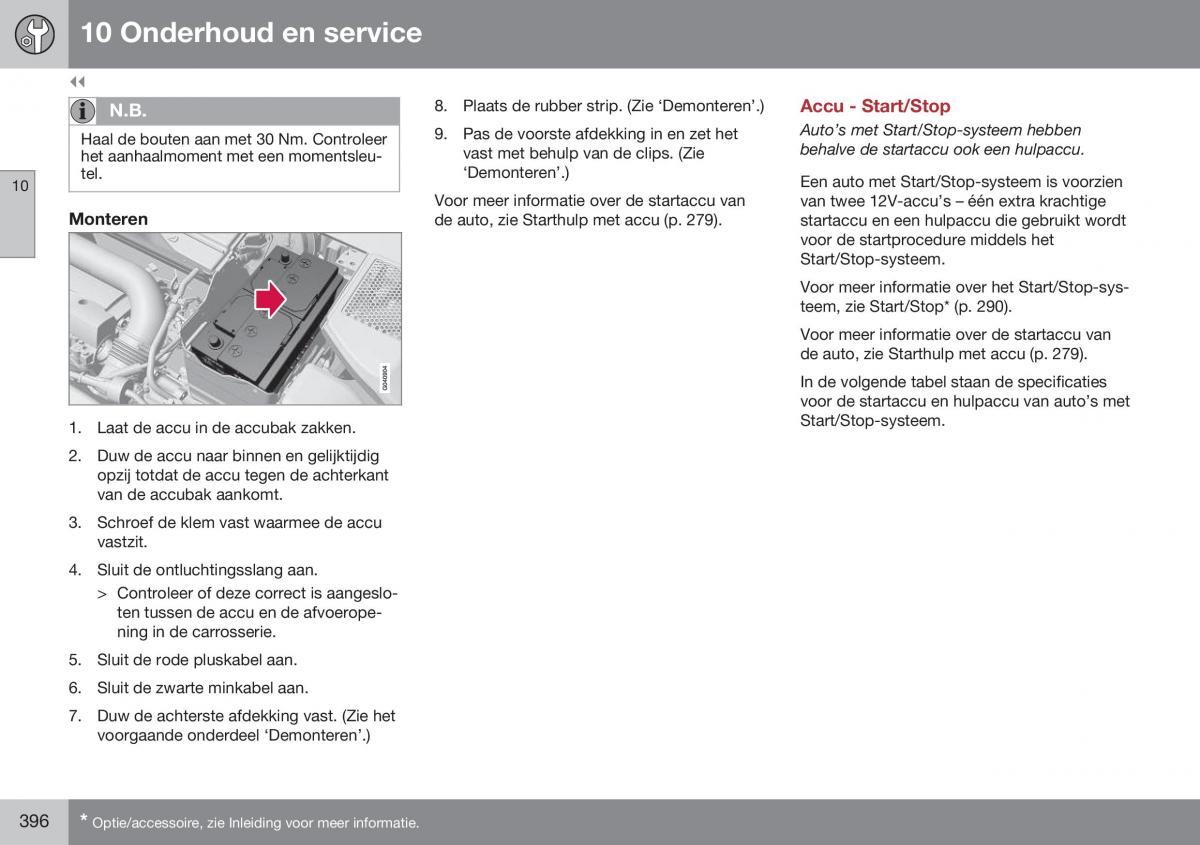 Volvo S60 II 2 handleiding / page 398