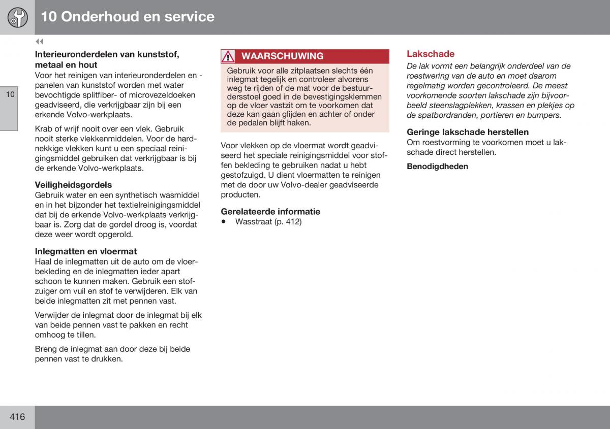 Volvo S60 II 2 handleiding / page 418