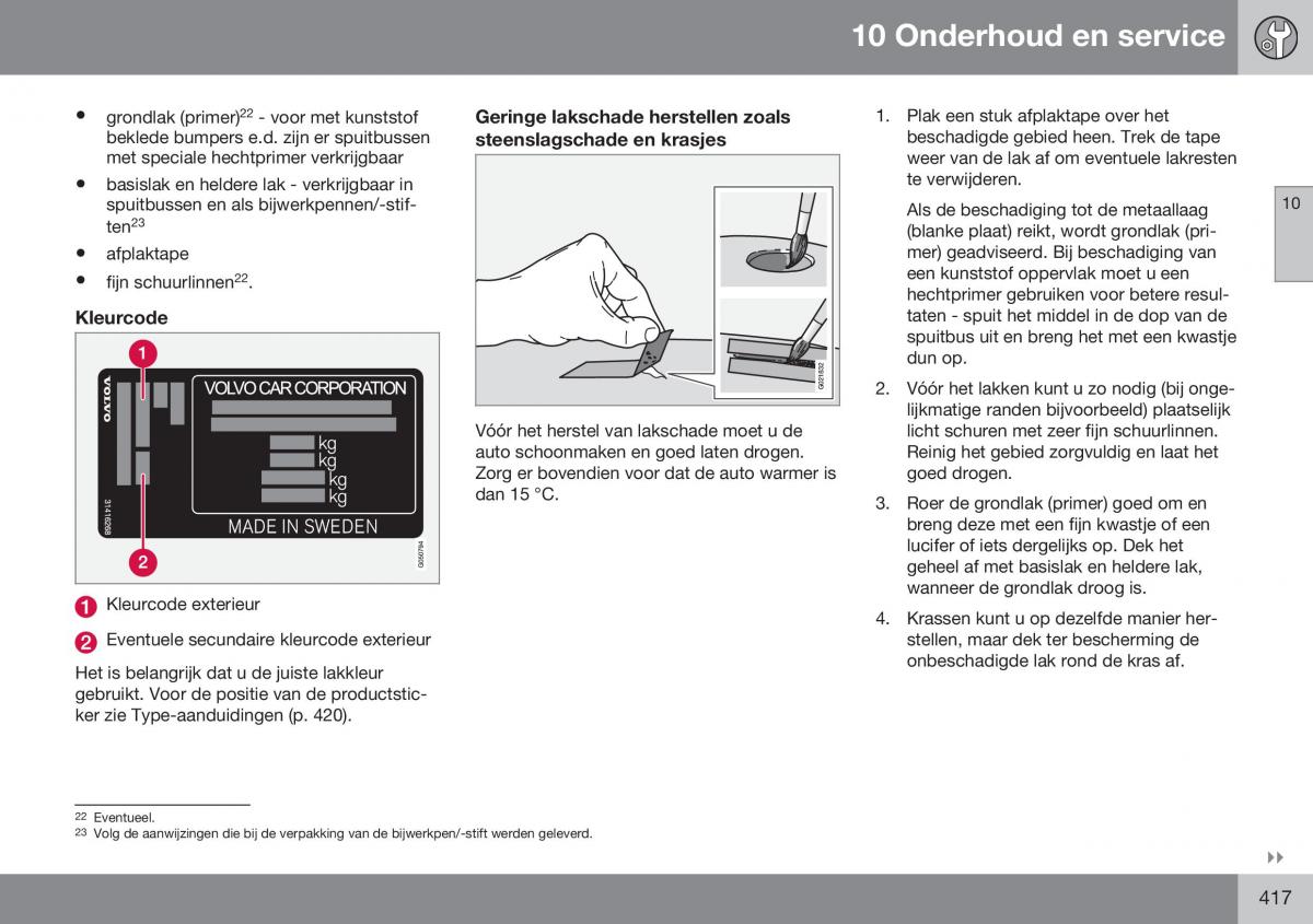 Volvo S60 II 2 handleiding / page 419