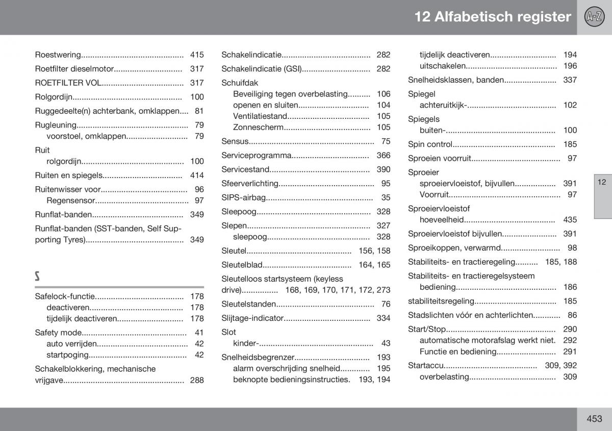 Volvo S60 II 2 handleiding / page 455