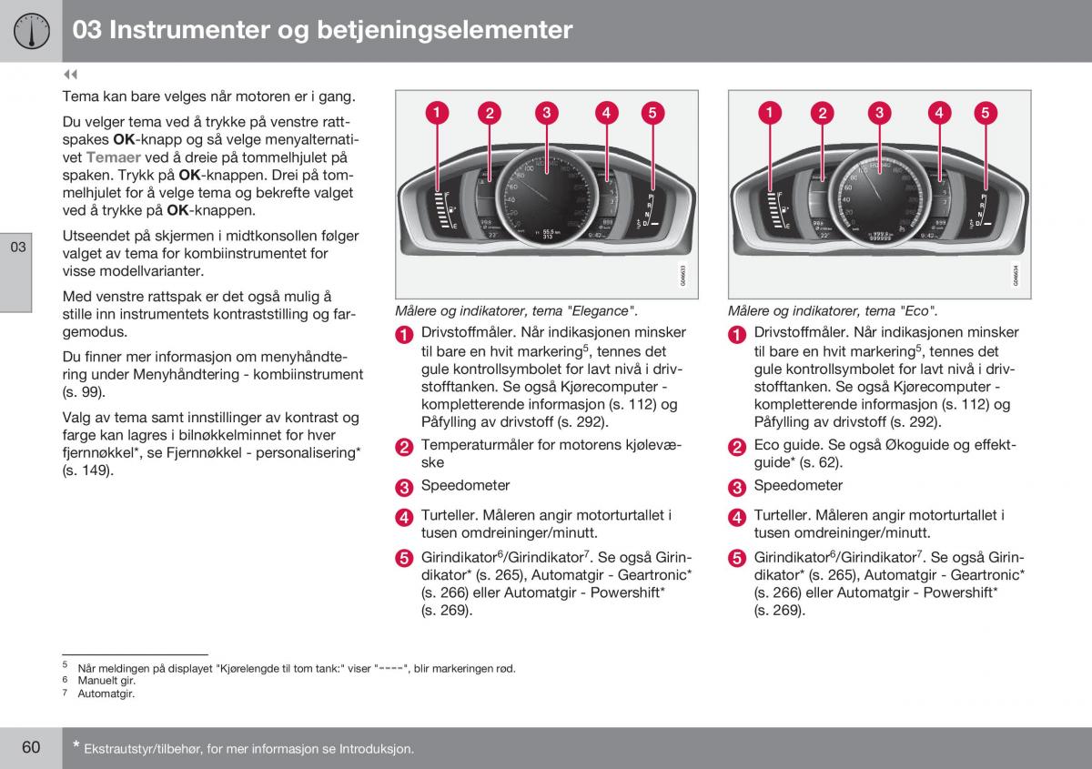 Volvo S60 II 2 bruksanvisningen / page 62