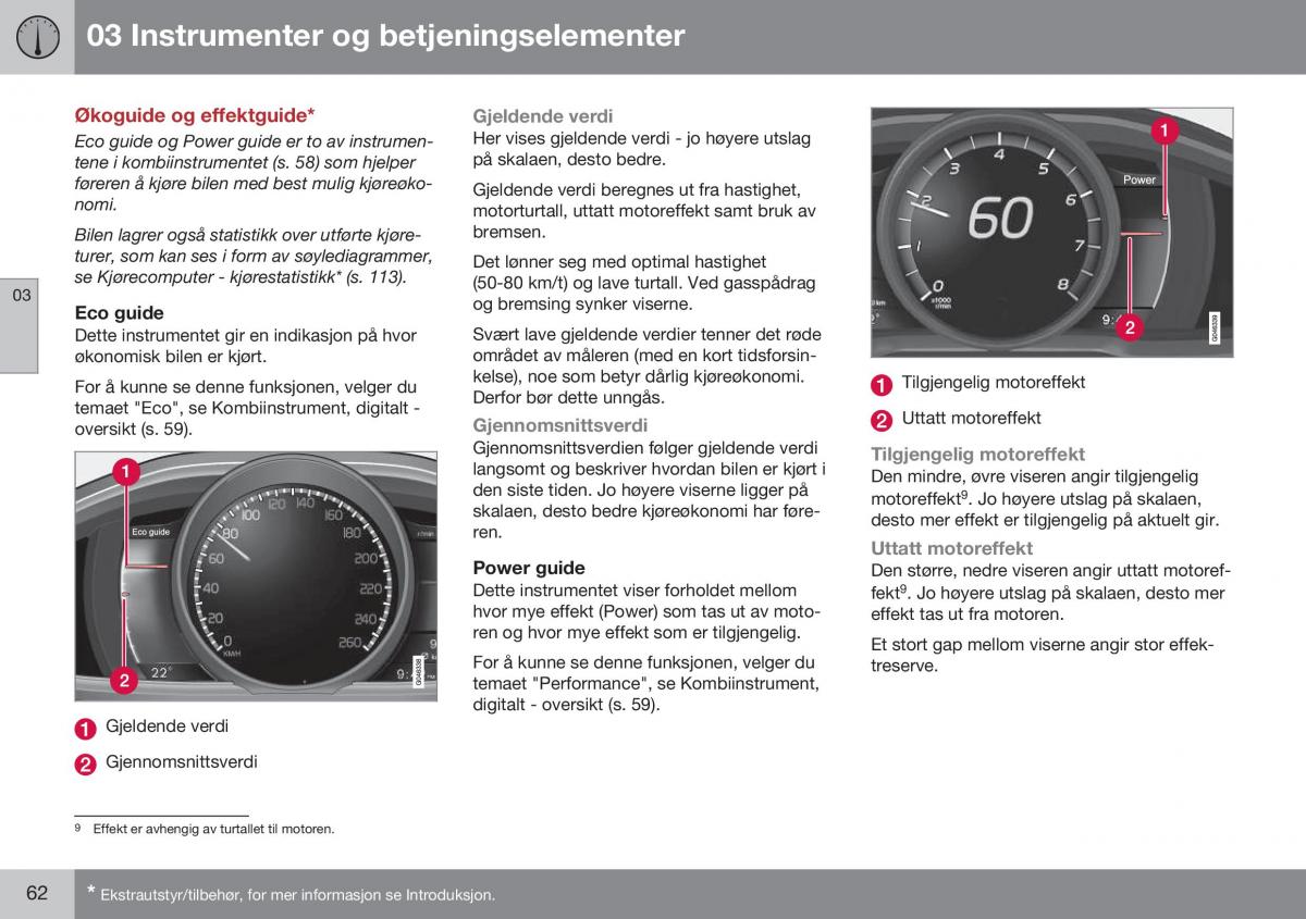 Volvo S60 II 2 bruksanvisningen / page 64