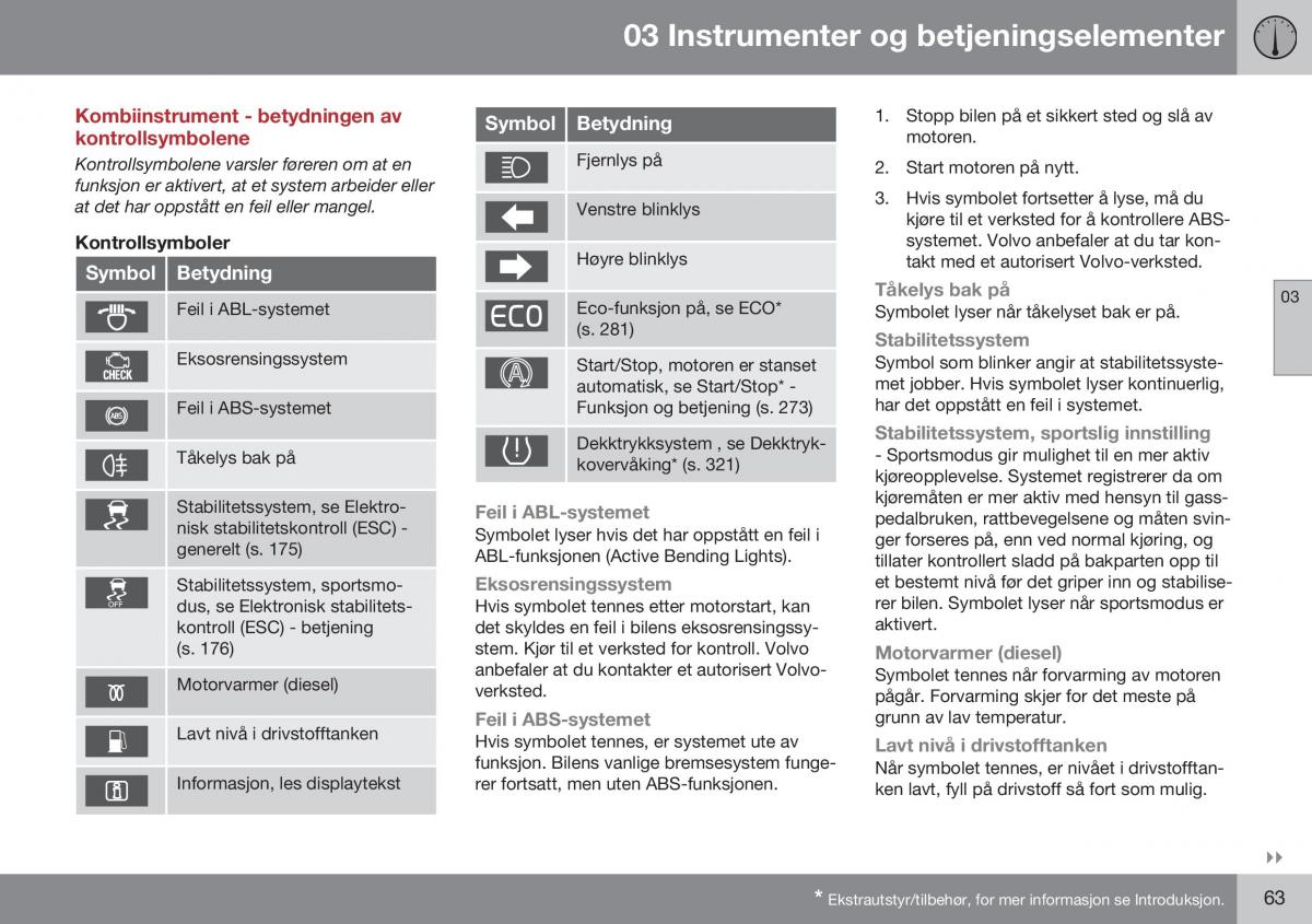 Volvo S60 II 2 bruksanvisningen / page 65