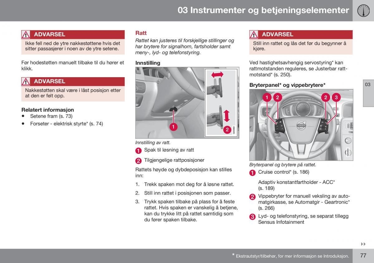 Volvo S60 II 2 bruksanvisningen / page 79