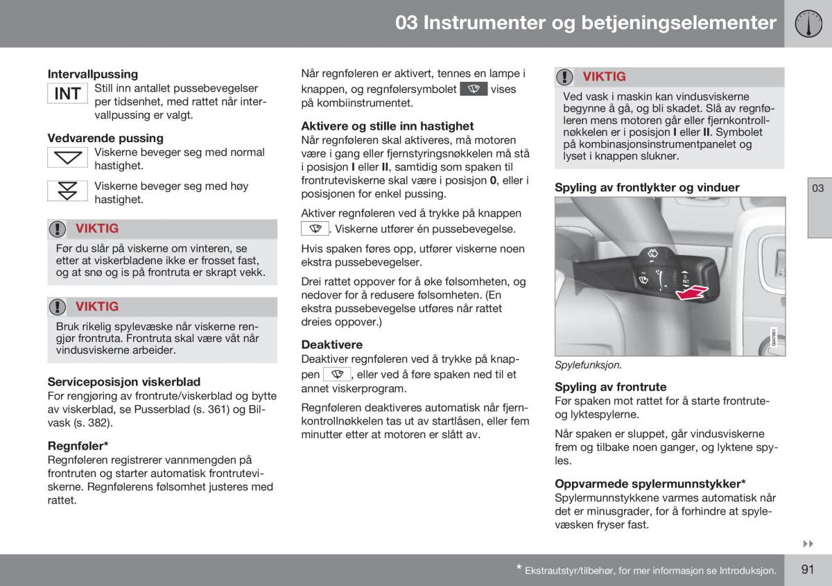 Volvo S60 II 2 bruksanvisningen / page 93