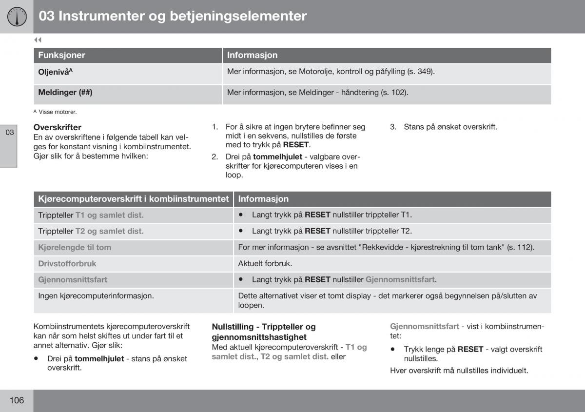 Volvo S60 II 2 bruksanvisningen / page 108