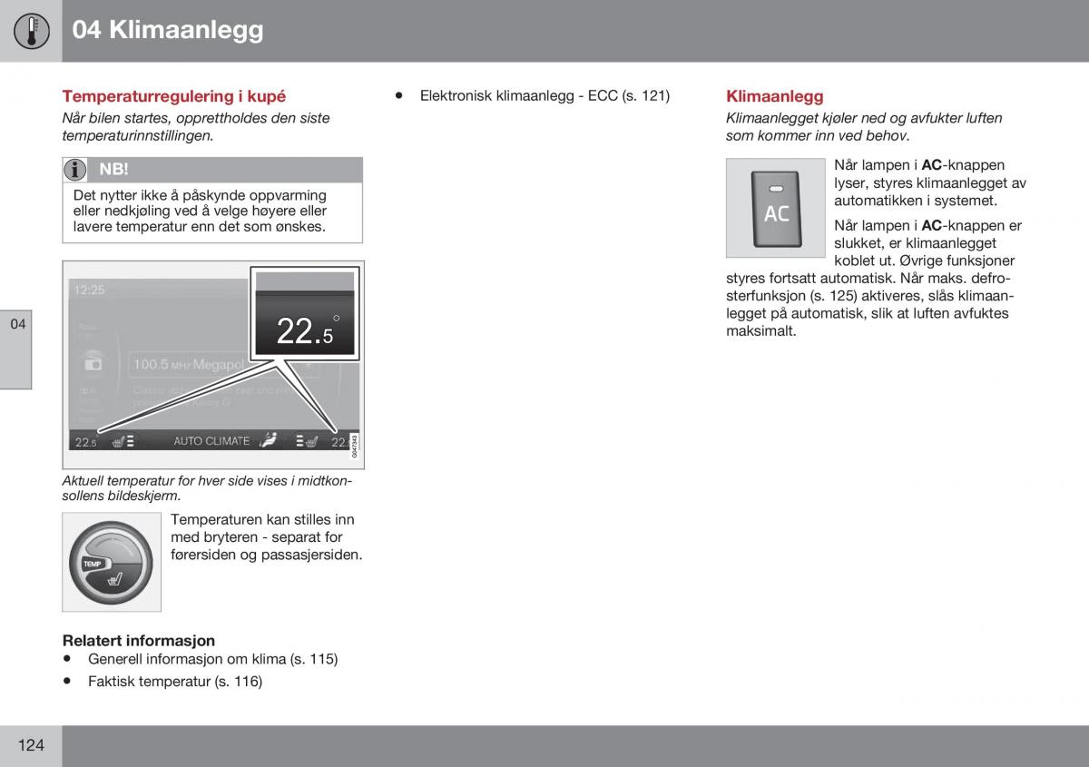 Volvo S60 II 2 bruksanvisningen / page 126