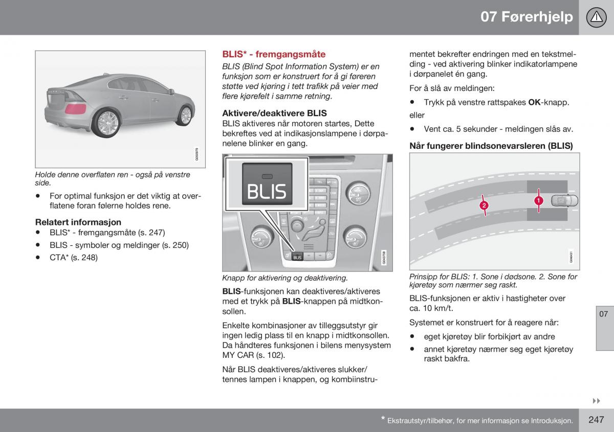 Volvo S60 II 2 bruksanvisningen / page 249