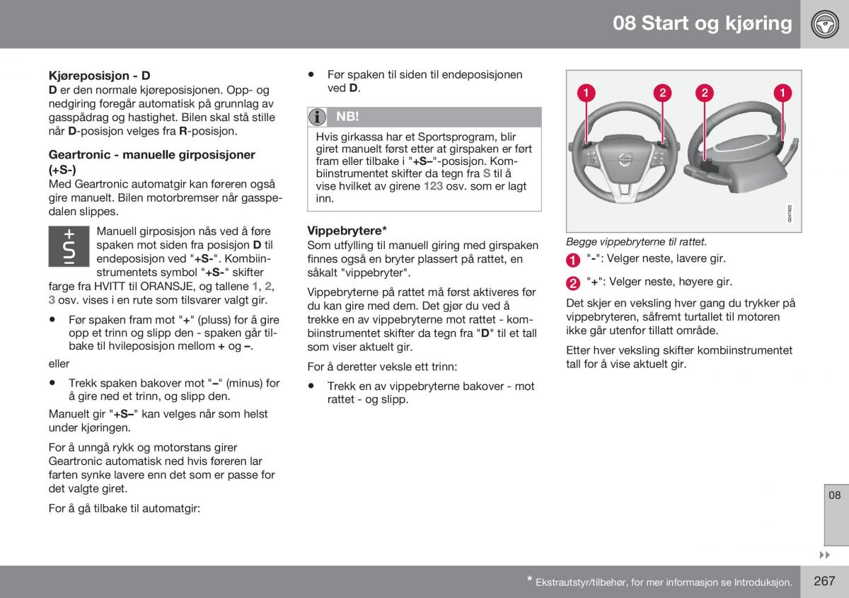 Volvo S60 II 2 bruksanvisningen / page 269