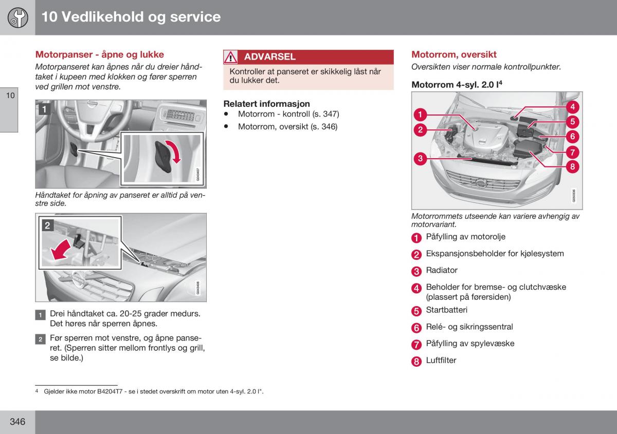 Volvo S60 II 2 bruksanvisningen / page 348