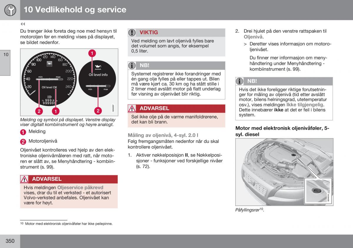 Volvo S60 II 2 bruksanvisningen / page 352