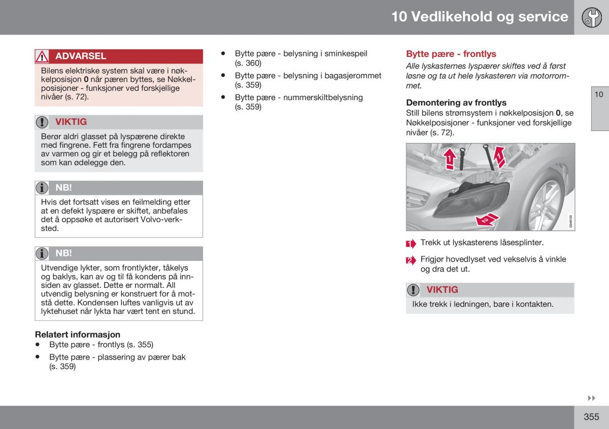 Volvo S60 II 2 bruksanvisningen / page 357