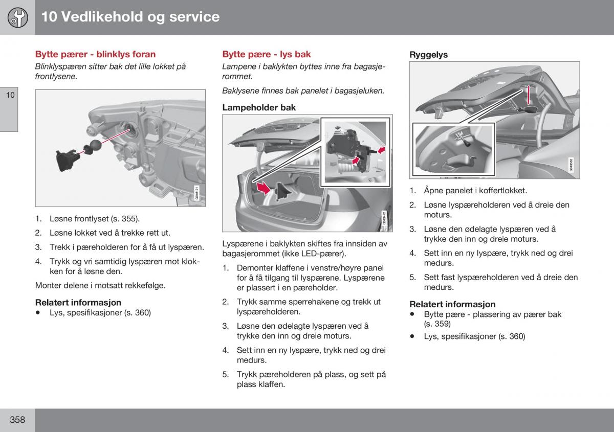 Volvo S60 II 2 bruksanvisningen / page 360