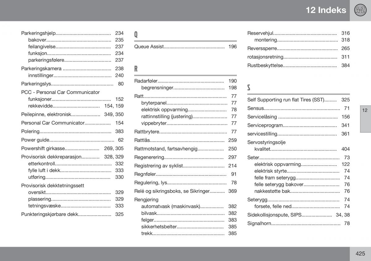 Volvo S60 II 2 bruksanvisningen / page 427