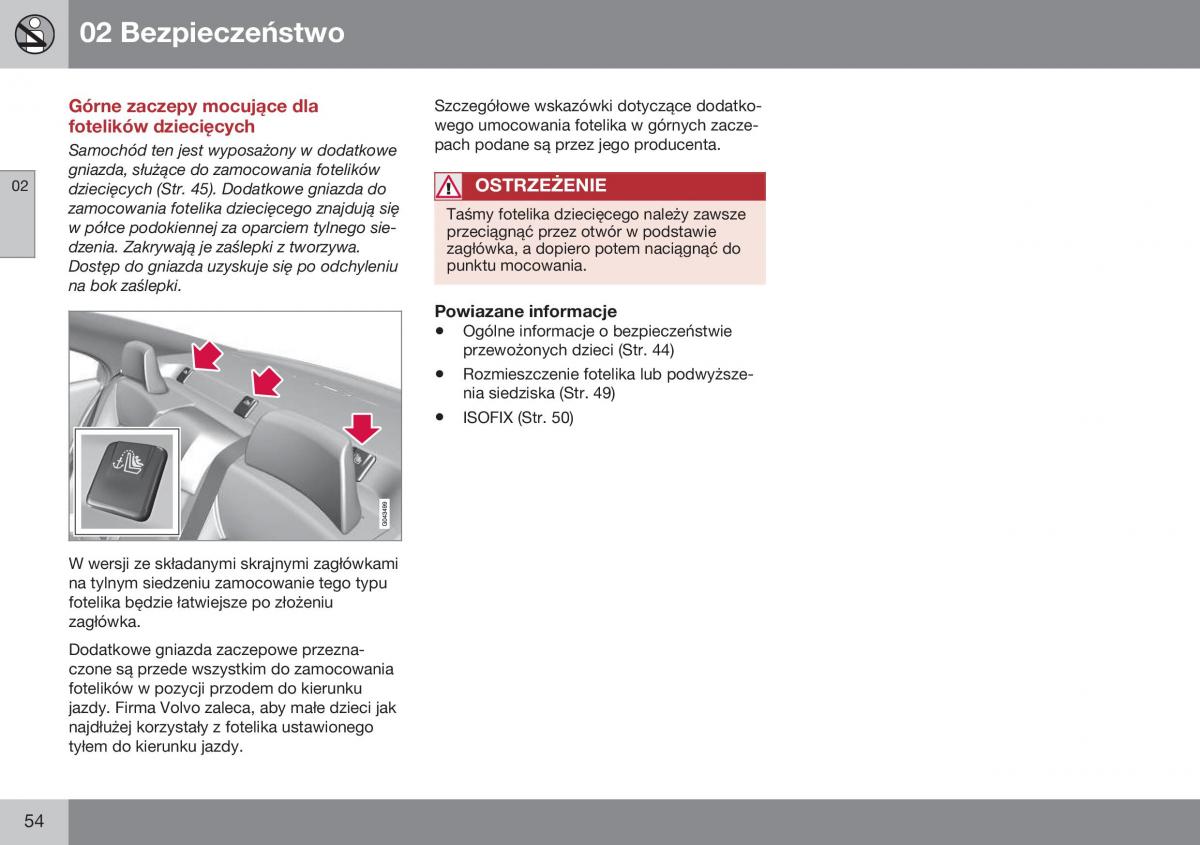 Volvo S60 II 2 instrukcja obslugi / page 56