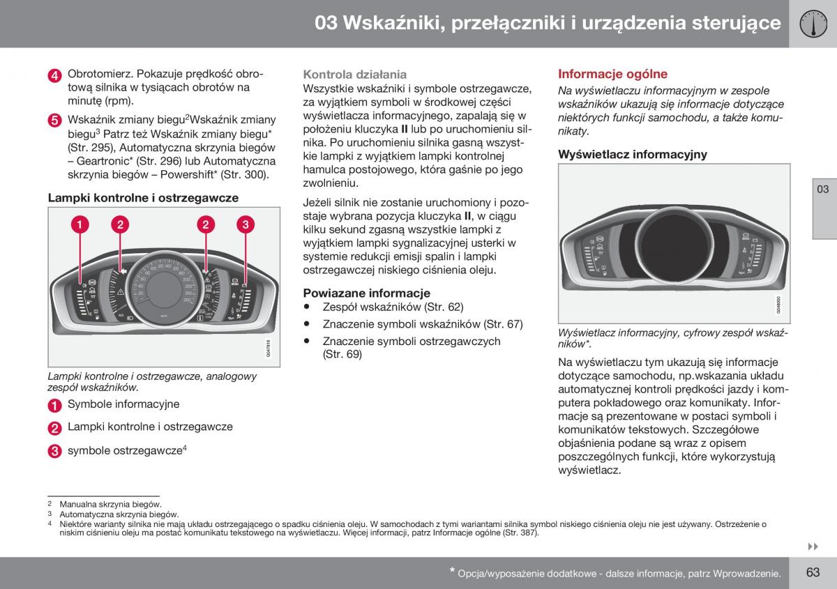 Volvo S60 II 2 instrukcja obslugi / page 65