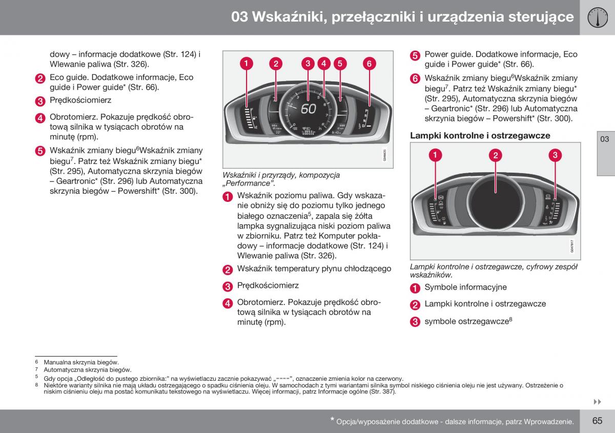 Volvo S60 II 2 instrukcja obslugi / page 67