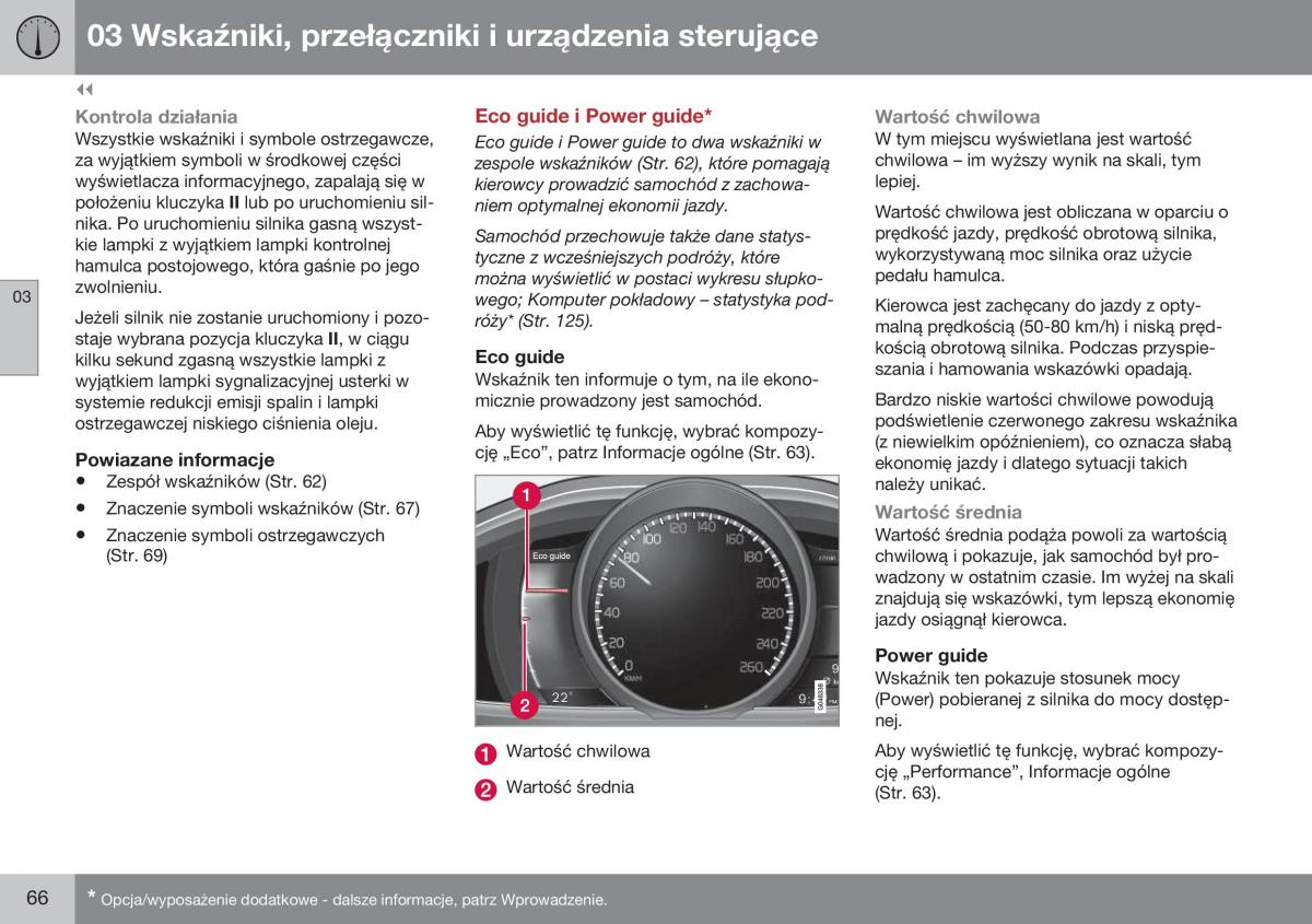 Volvo S60 II 2 instrukcja obslugi / page 68