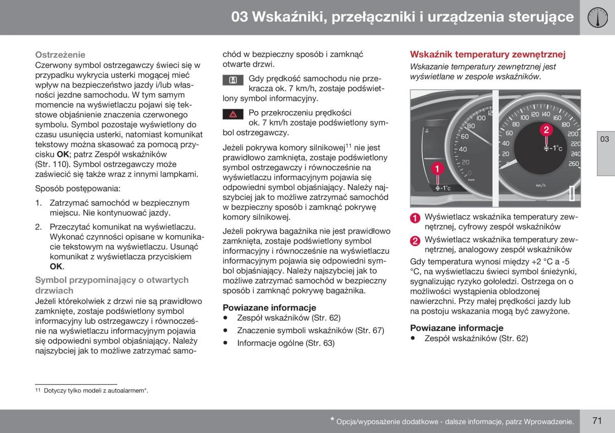 Volvo S60 II 2 instrukcja obslugi / page 73