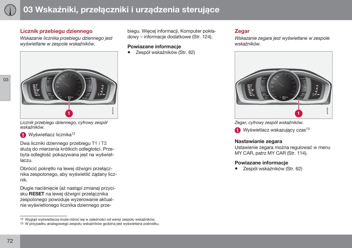 Volvo S60 II 2 instrukcja obslugi / page 74