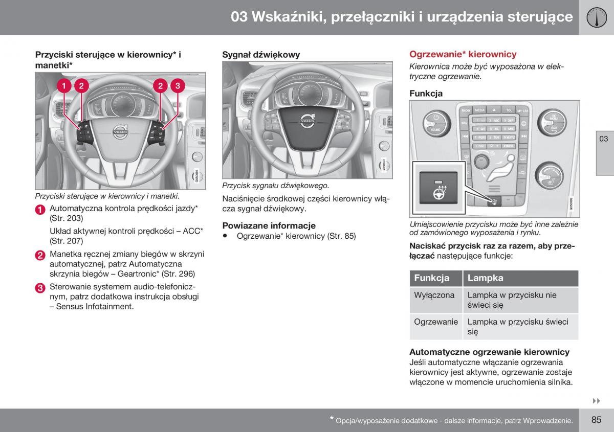 Volvo S60 II 2 instrukcja obslugi / page 87