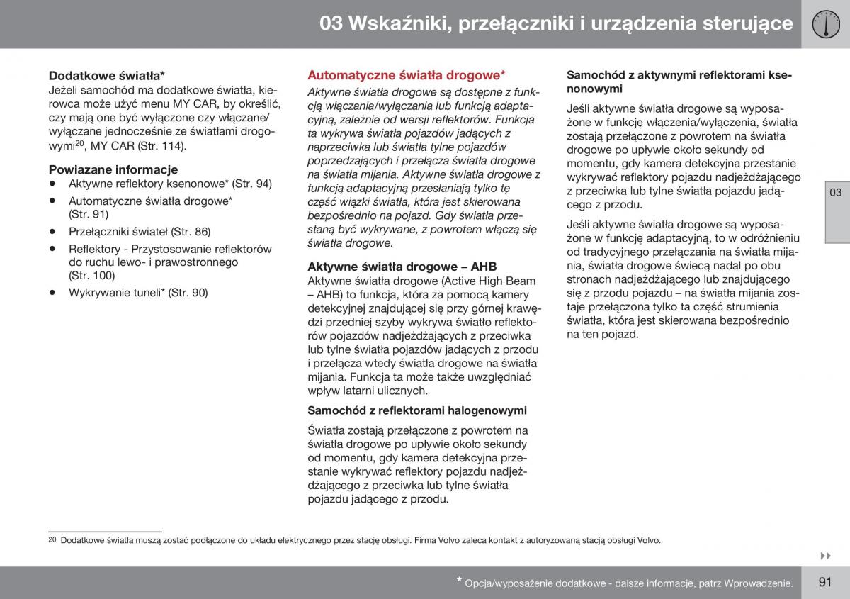 Volvo S60 II 2 instrukcja obslugi / page 93