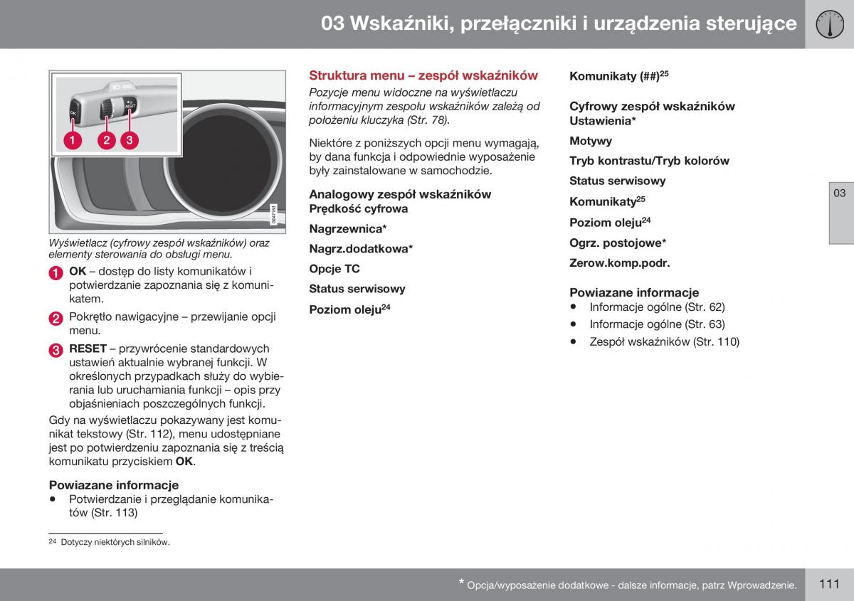 Volvo S60 II 2 instrukcja obslugi / page 113