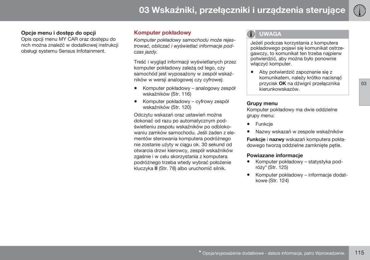 Volvo S60 II 2 instrukcja obslugi / page 117