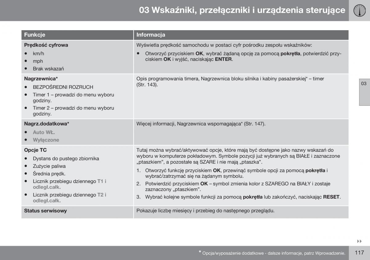 Volvo S60 II 2 instrukcja obslugi / page 119