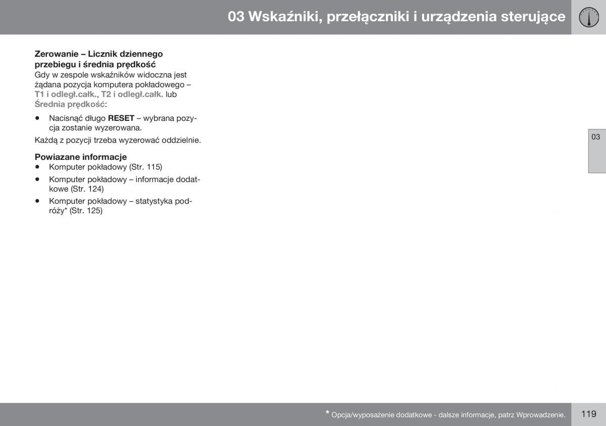 Volvo S60 II 2 instrukcja obslugi / page 121