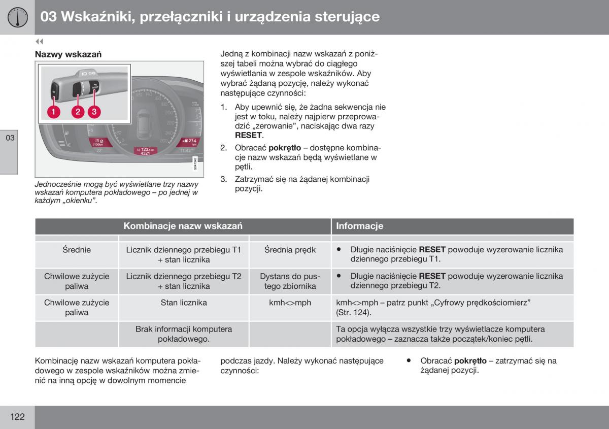 Volvo S60 II 2 instrukcja obslugi / page 124