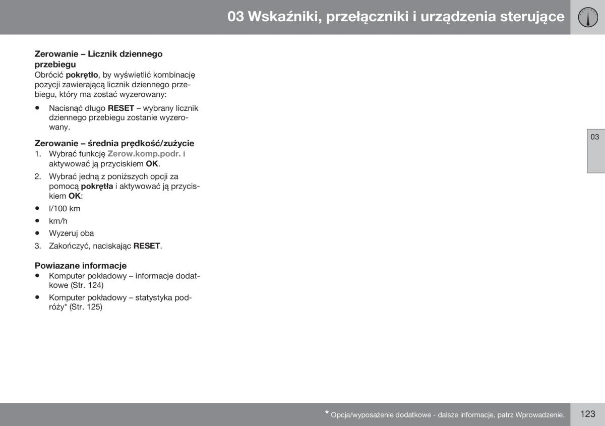 Volvo S60 II 2 instrukcja obslugi / page 125