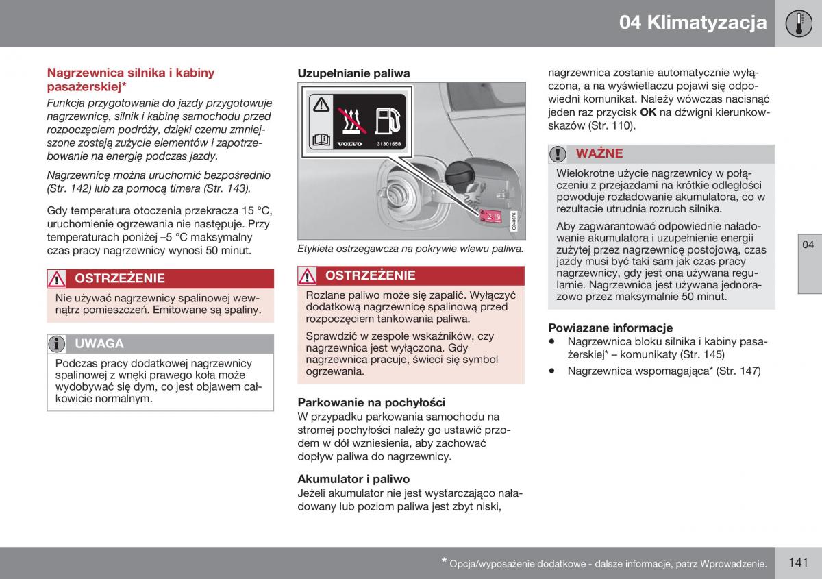 Volvo S60 II 2 instrukcja obslugi / page 143