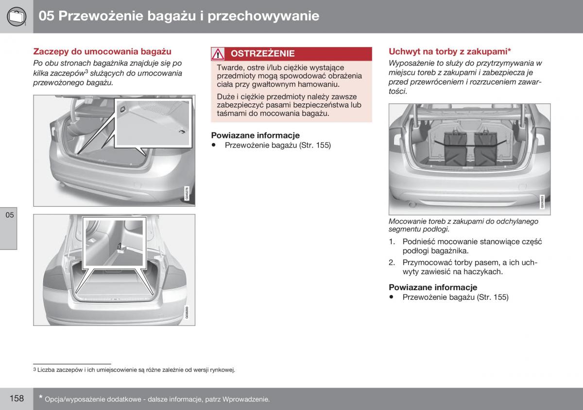 Volvo S60 II 2 instrukcja obslugi / page 160