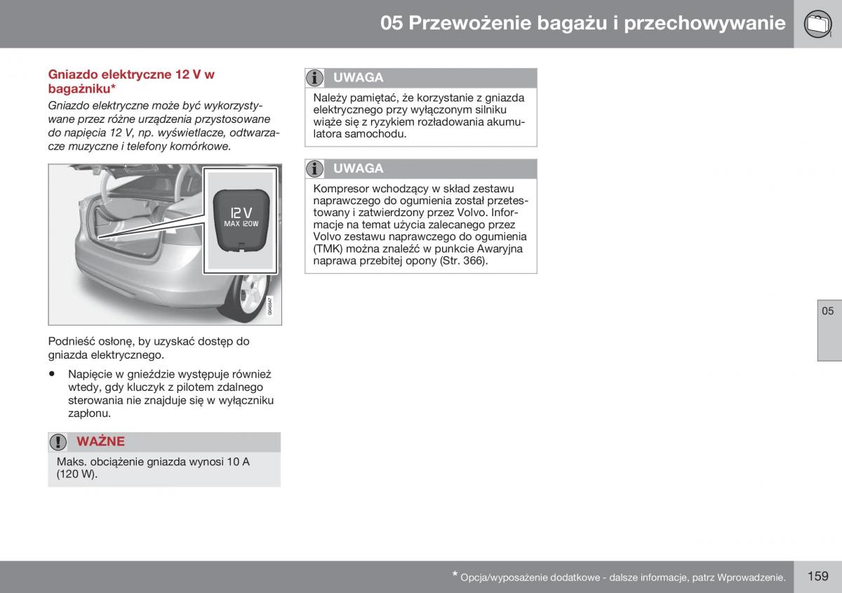 Volvo S60 II 2 instrukcja obslugi / page 161