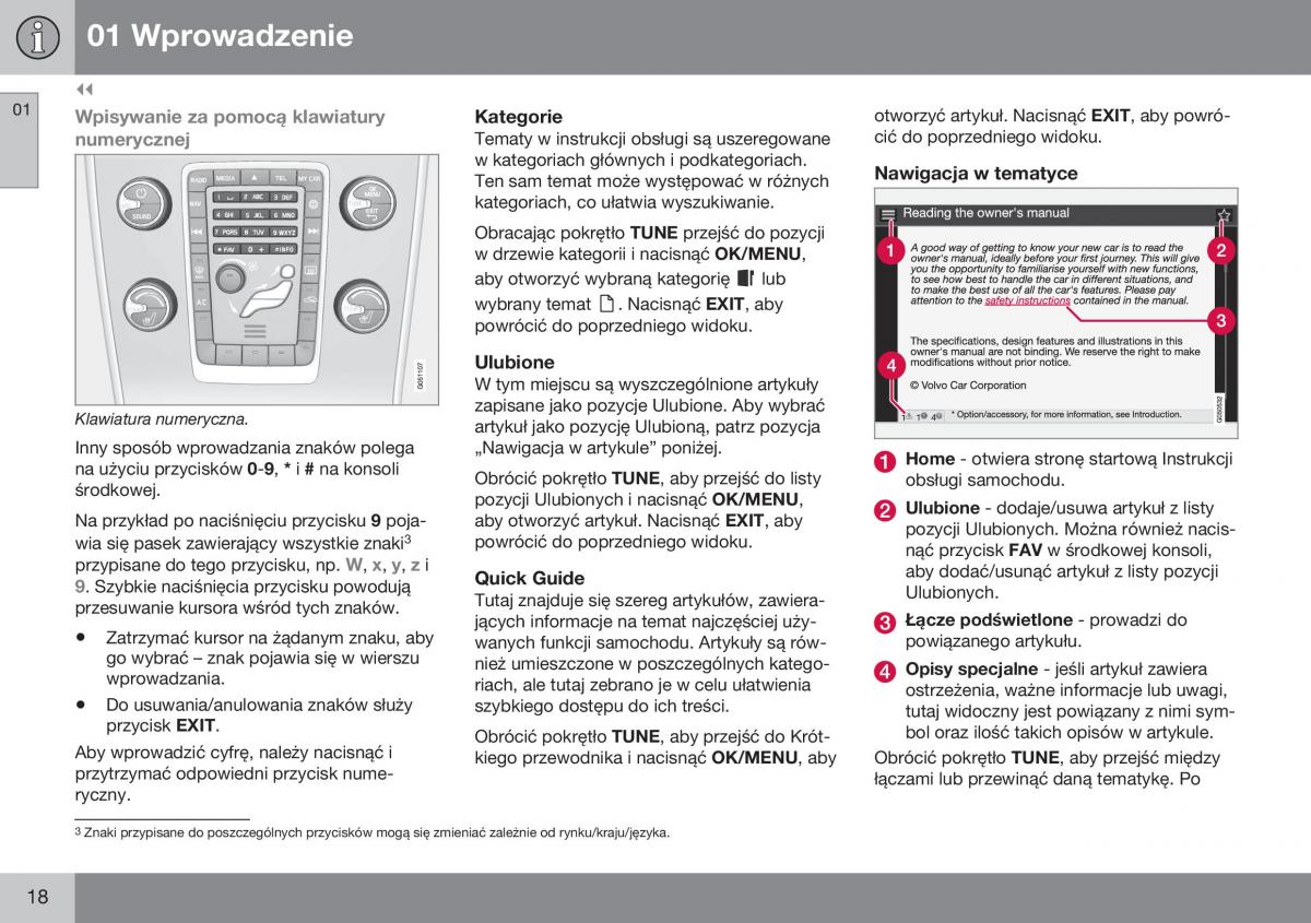 Volvo S60 II 2 instrukcja obslugi / page 20