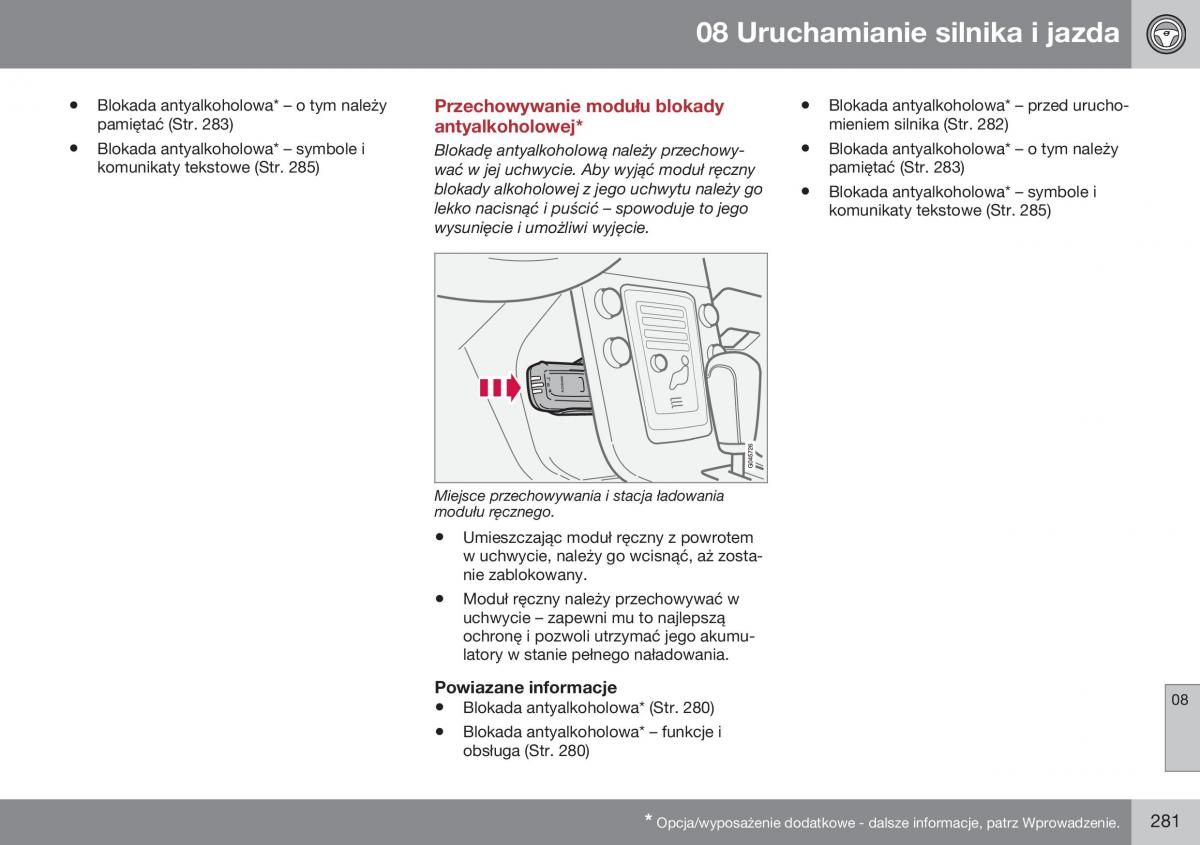 Volvo S60 II 2 instrukcja obslugi / page 283