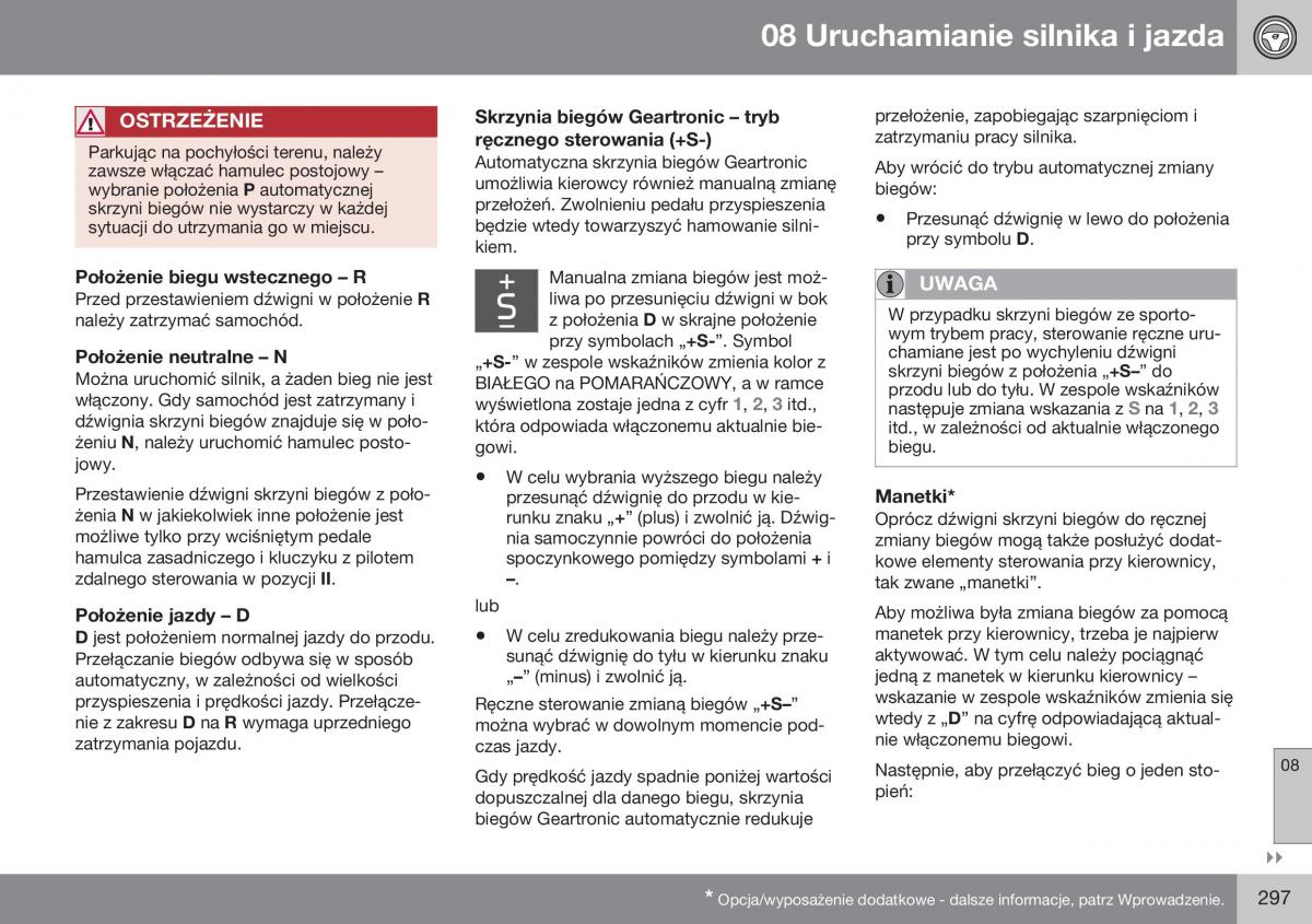 Volvo S60 II 2 instrukcja obslugi / page 299