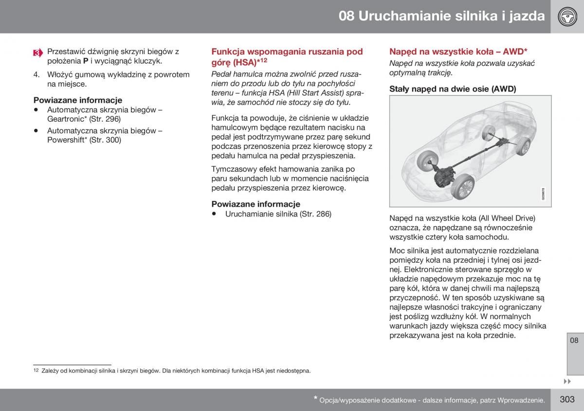 Volvo S60 II 2 instrukcja obslugi / page 305