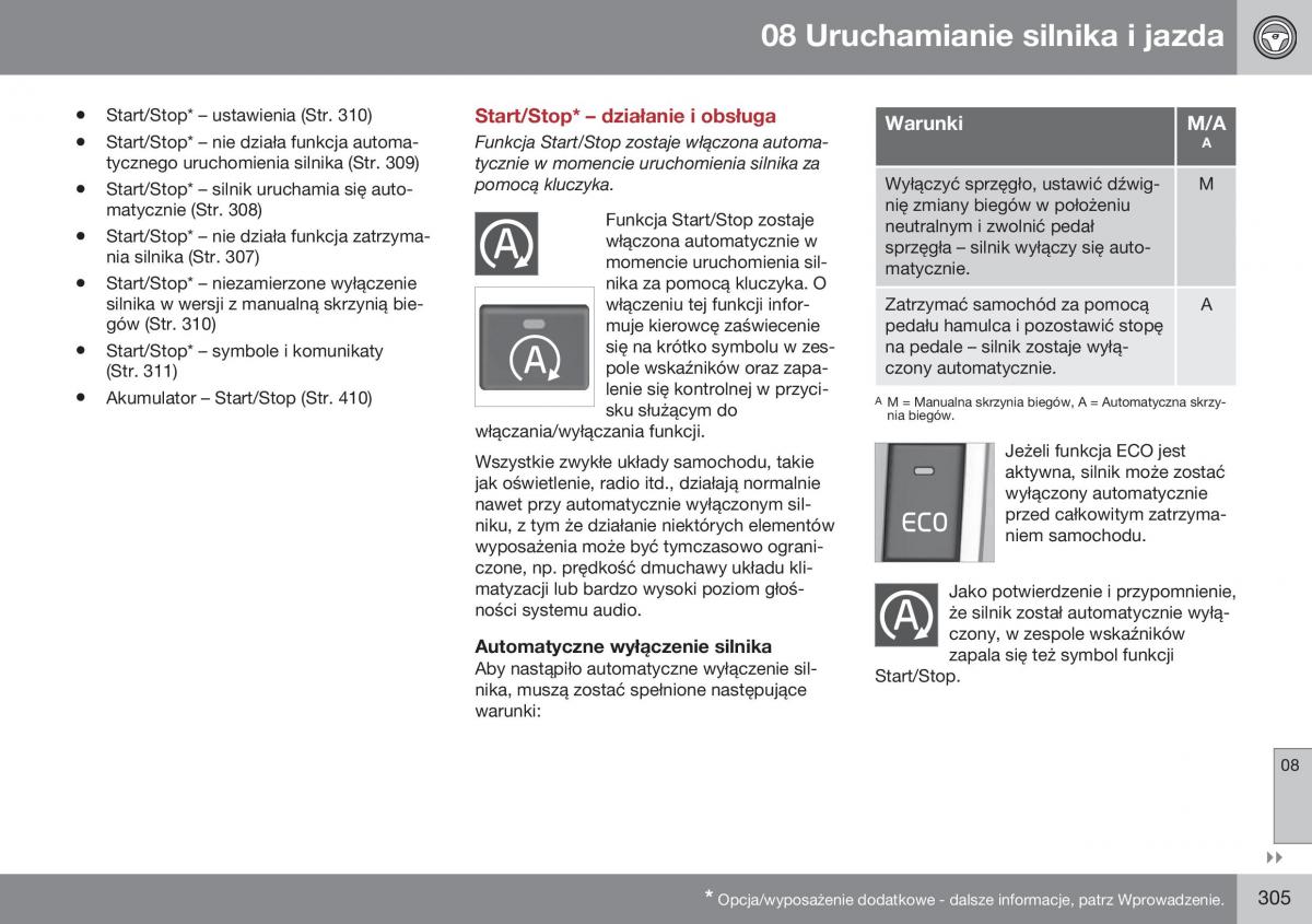 Volvo S60 II 2 instrukcja obslugi / page 307