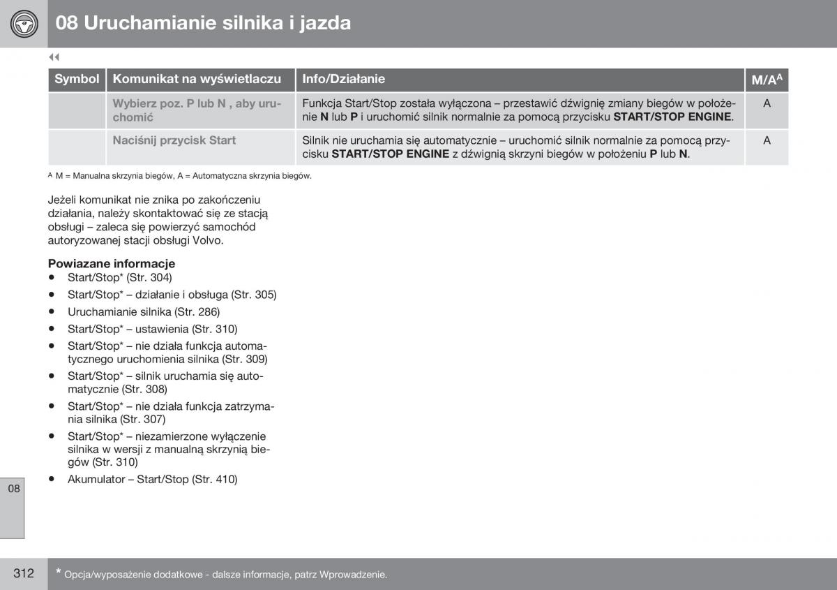 Volvo S60 II 2 instrukcja obslugi / page 314