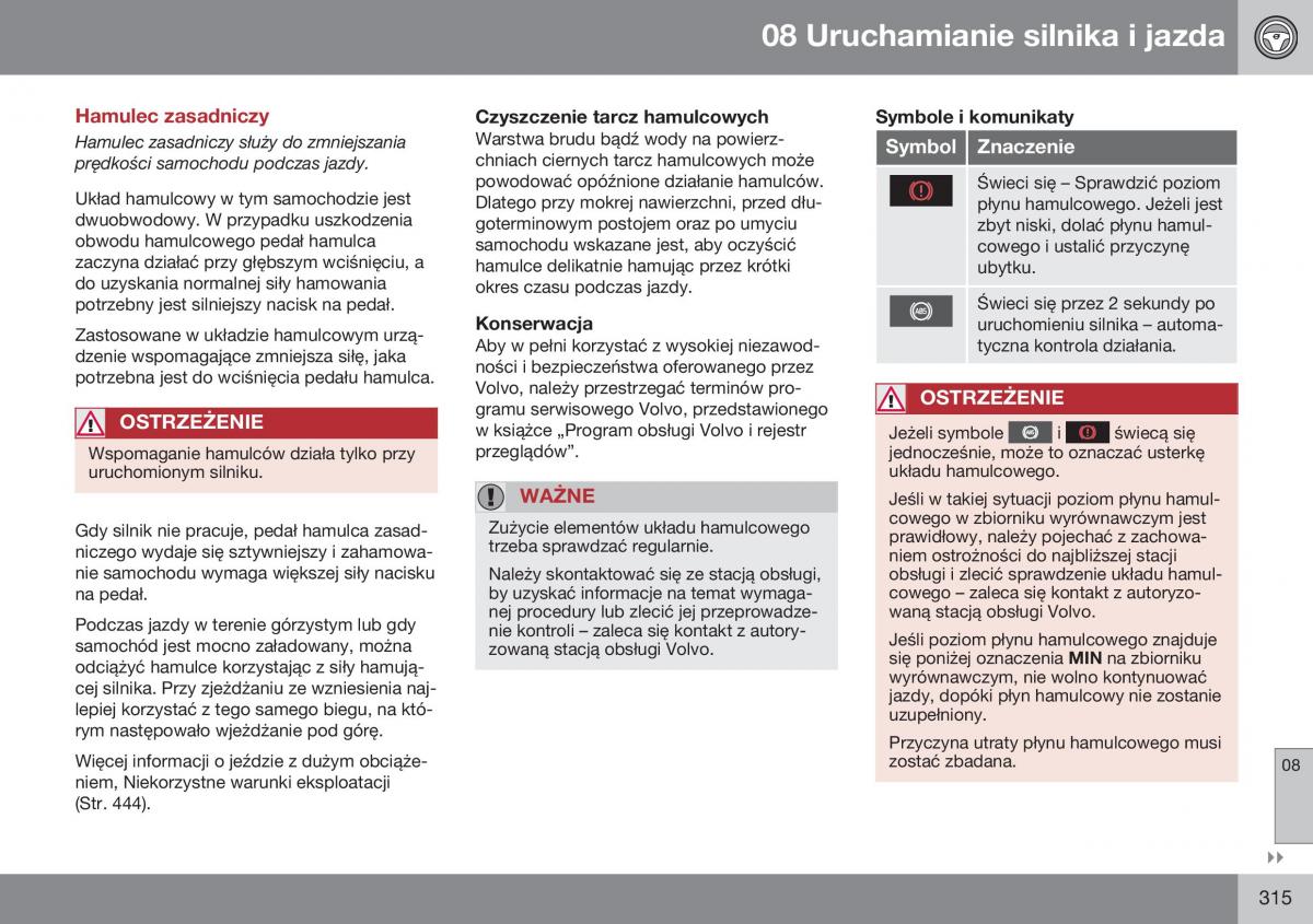 Volvo S60 II 2 instrukcja obslugi / page 317