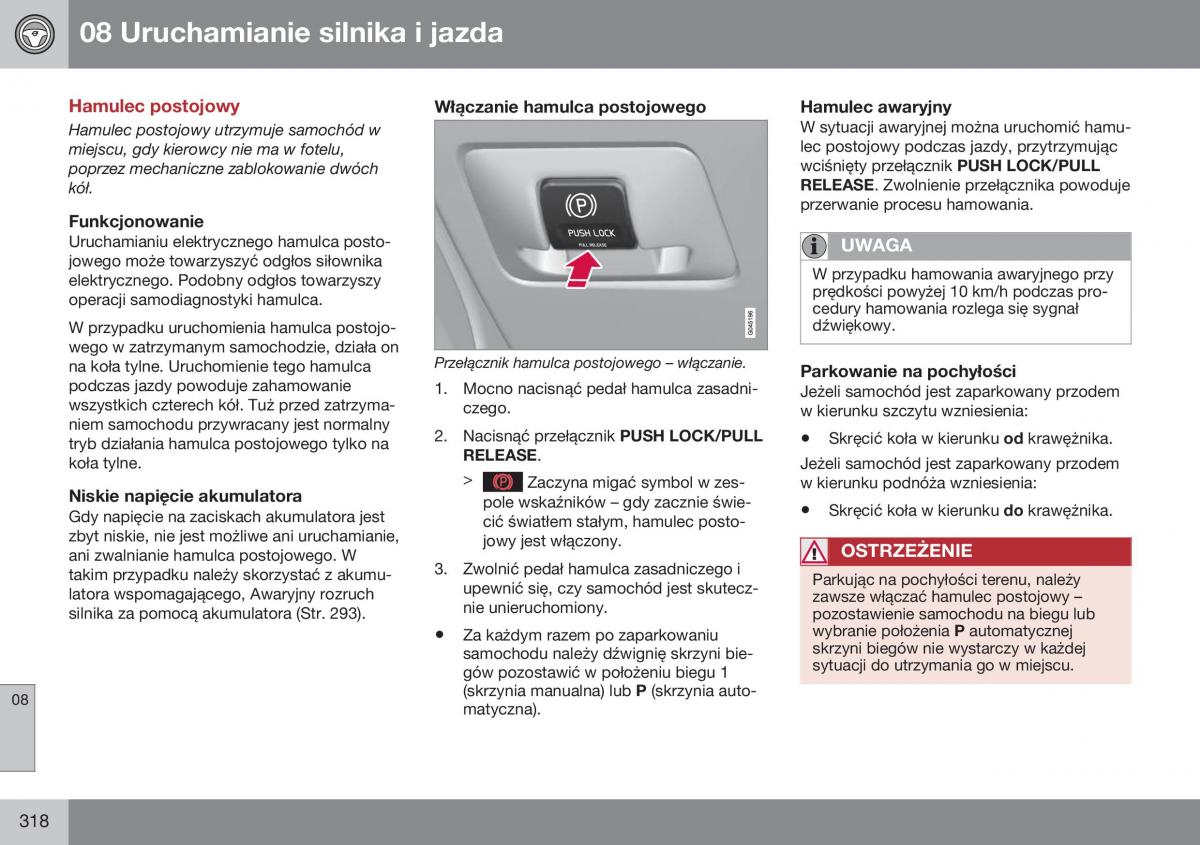 Volvo S60 II 2 instrukcja obslugi / page 320